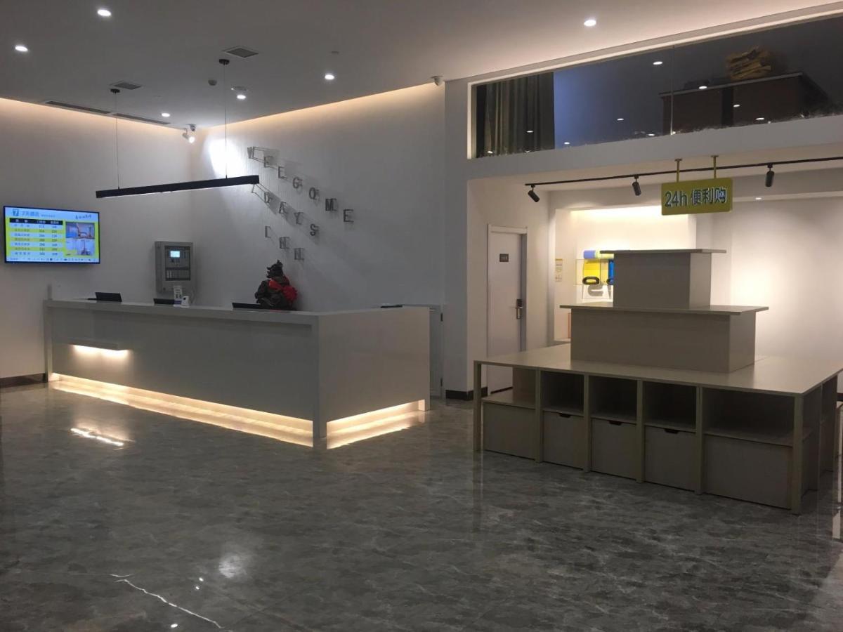 7Days Inn Zhangshu Xingfo Road Branch Extérieur photo